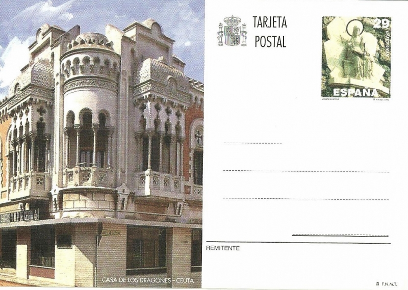 Tarjeta Entero Postal Edifil T157 Casa de los Dragones Ceuta 29 NUEVO