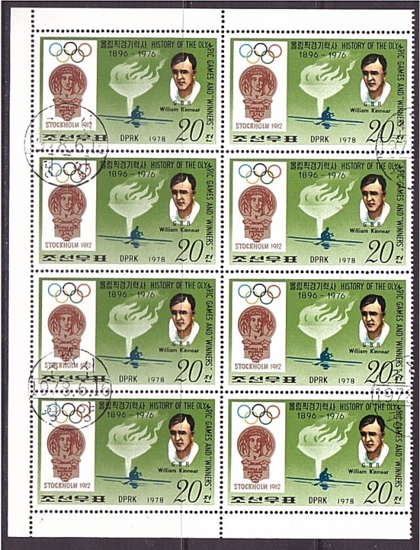 OLIMPIADAS 1912