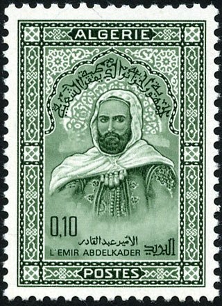 130è Cumpleaños del nacimiento del Emir Abd El Kader