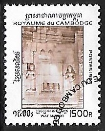 Wat Angkor - Patrimonio de la Humanidad