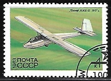 Glider KAI-12