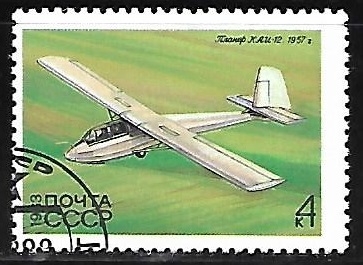 Glider KAI-12