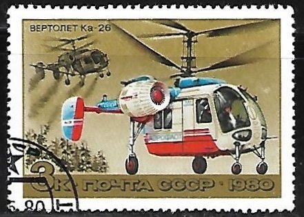 Ka-26