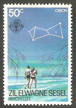 Zil Elwagne Sesel - 105 - Constelación Orión