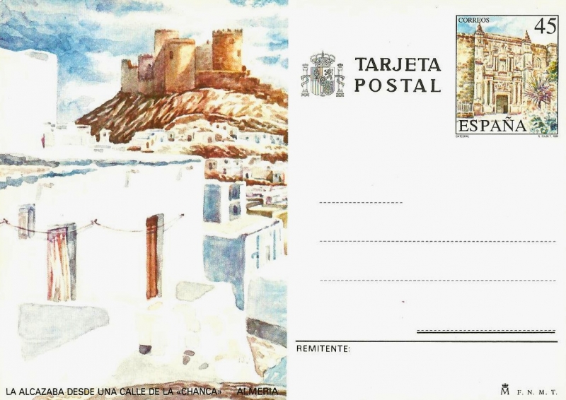Tarjeta Entero Postal Edifil T150 Almería 45 NUEVO