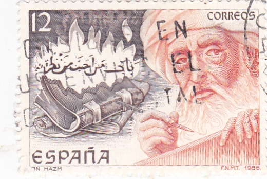IBN HAZM(36)
