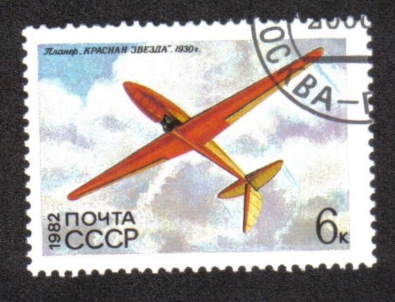 Historia de los planeadores soviéticos, planeador 