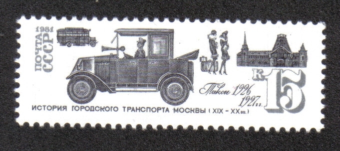 Transporte Historico