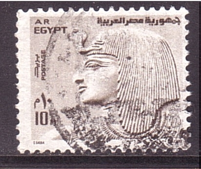 Faraon Seti I