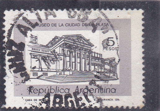 museo de la ciudad de La Plata 