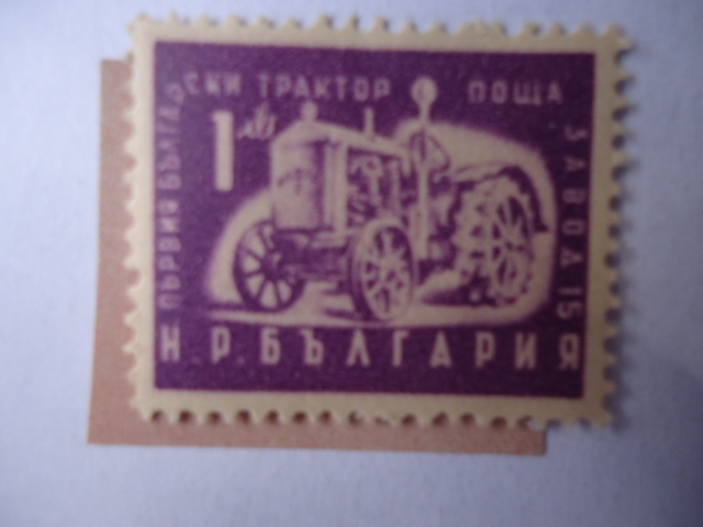 El Primer tractor de Bulgaria - Maquinaria Agrícola - Serie:Economía.
