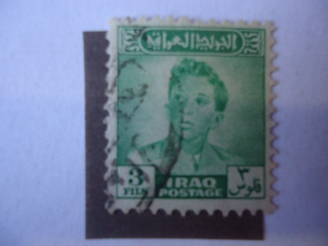 King Faisan II (1935-1958)-Último rey de Irak-Serie:King Faisal II