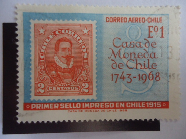 Sello dentro de otro Sello-Pedro Valdivia (1497-1553)-225 Aniversario Casa de Moneda de Chile (!743-