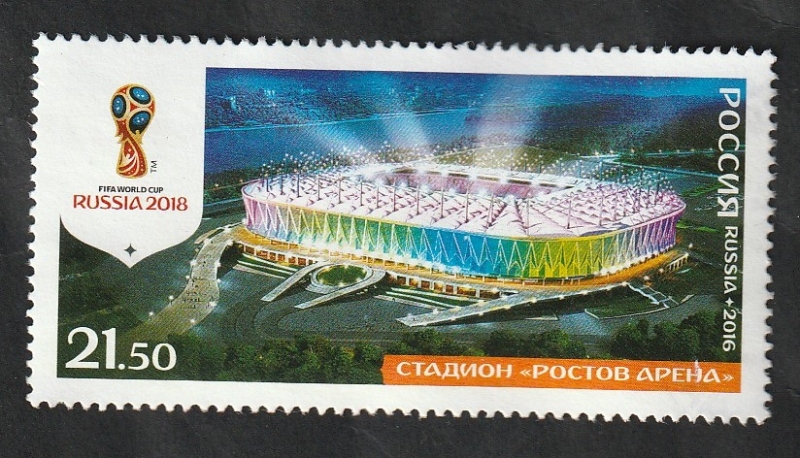 7751 - Mundial de fútbol Rusia 2018, Estadio de Samara