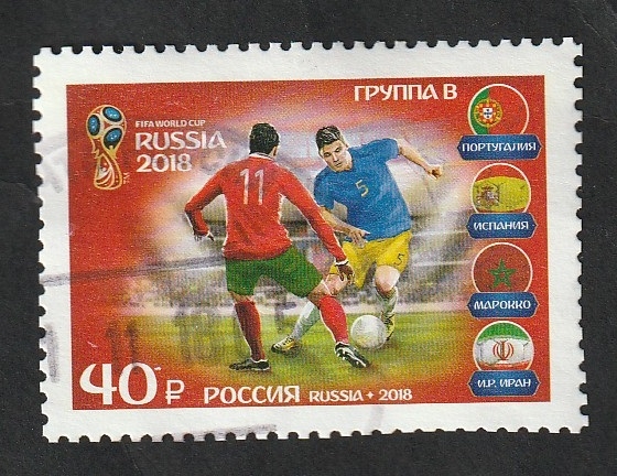 7926 - Mundial de fútbol Rusia 2018