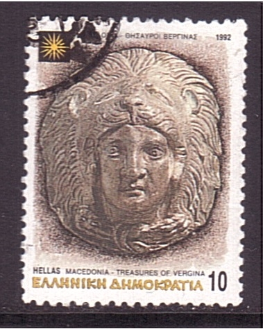serie- Tesoros de Macedonia