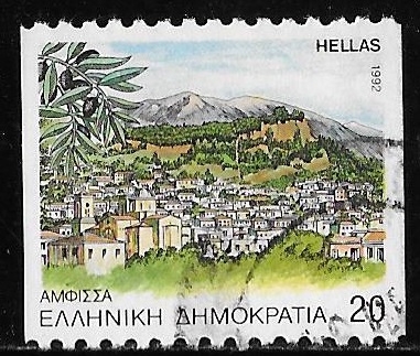 Grecia-cambio