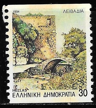 Grecia-cambio