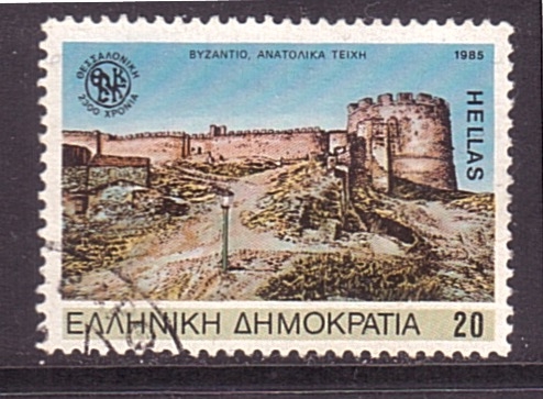 Aniversario fundación de Salonica