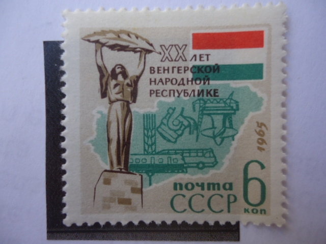 estatua y Emblema de Desarrollo - 20° Aniversarios de la Amistad con Hungría.