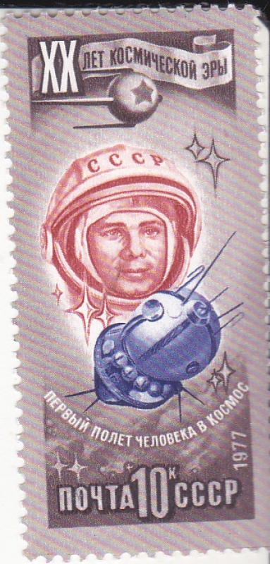 ASTRONAUTA