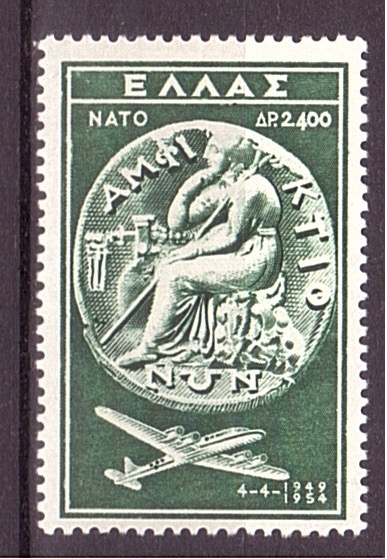 5 aniv. entrada en la OTAN- Moneda antigua