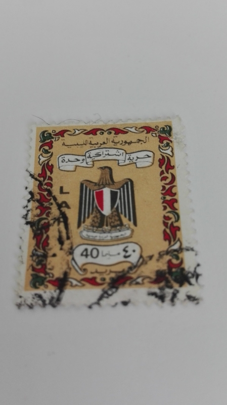 Escudo de Armas