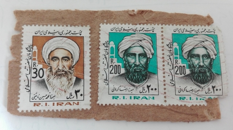 Ayatollah