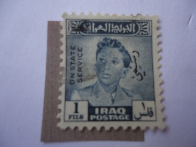 King Faisal II (1935 -1958). Último rey de Iraq, del 1939 al 1958.