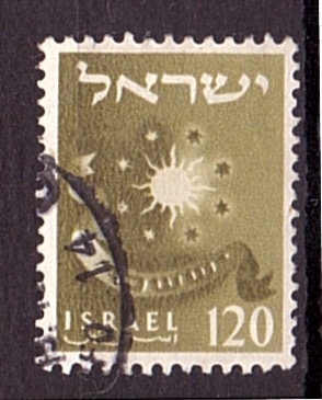 serie- Símbolos de Israel