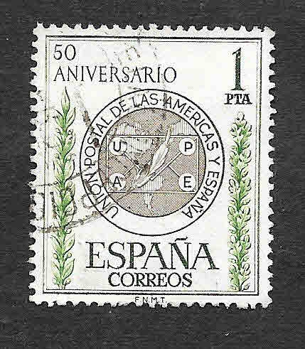 Edf 1462 - L Aniversario de la Unión Postal de las Américas y España