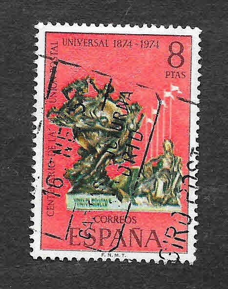 Edf 2212 - Centenario de la Unión Postal Universal (1874-1974)