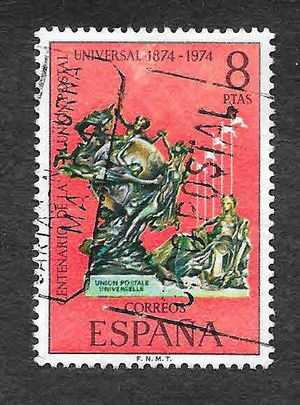 Edf 2212 - Centenario de la Unión Postal Universal (1874-1974)