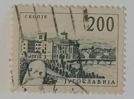 Chekoslovaquia 200 Kcs