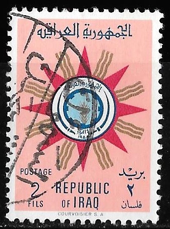 Irak-cambio