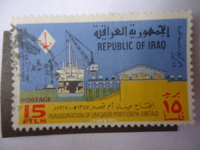 Puerto de Umm Qasr (Río Tigris y Eufrates) 9° Aniversario de la revolución.