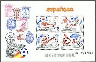 2664 - HB Copa Mundial de Fútbol ESPAÑA'82