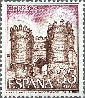 2680 - Paisajes y monumentos - Puerta de San Andrés, Villalpando (Zamora)