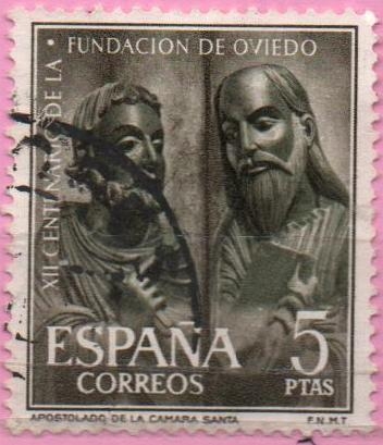 XII centenario d´l´Fundacion dl Oviedo (San Pedro y San Pablo)