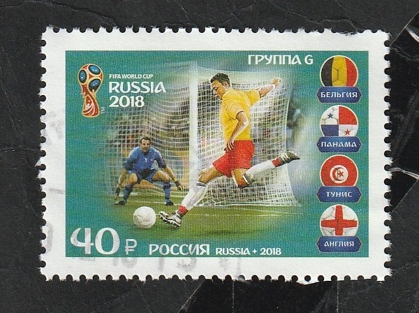 Mundial de futbol Rusia 2018