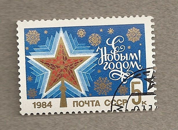 Año nuevo 1984