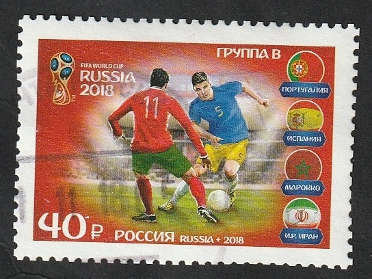 7926 -Mundial de futbol Rusia 2018