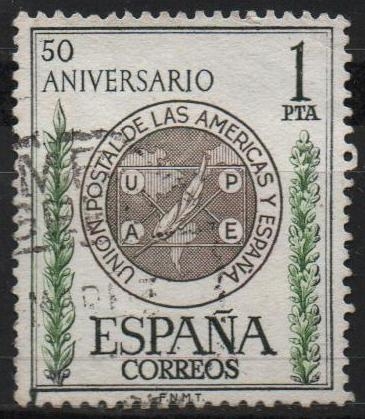 L aniversario d´l´union Postal d´l´Americas y España