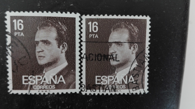 Rey Juan Carlos I