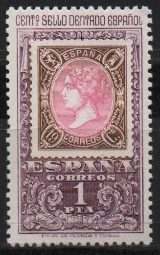 Centenario d´primer sello dentedo (sello dl 19 cuartos 1865)