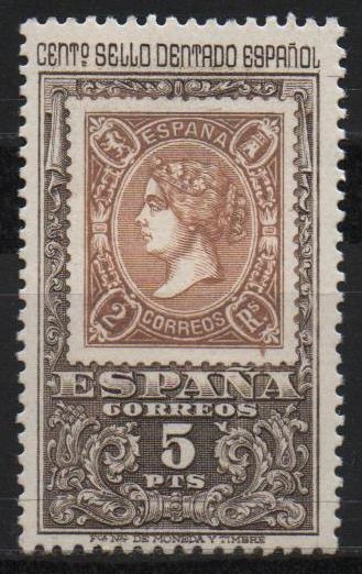 Centenario d´primer sello dentedo (sello d´2 reales d´1865)