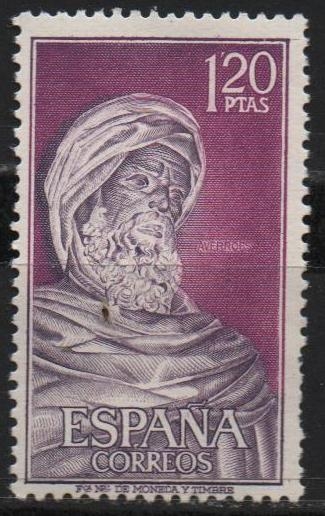 Ibn Rusd Averroes
