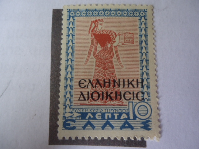 Señora de la Corte de Tiryns-Administración Helénico- Región de Epiro Norte, 1914 (Albania del Sur)-
