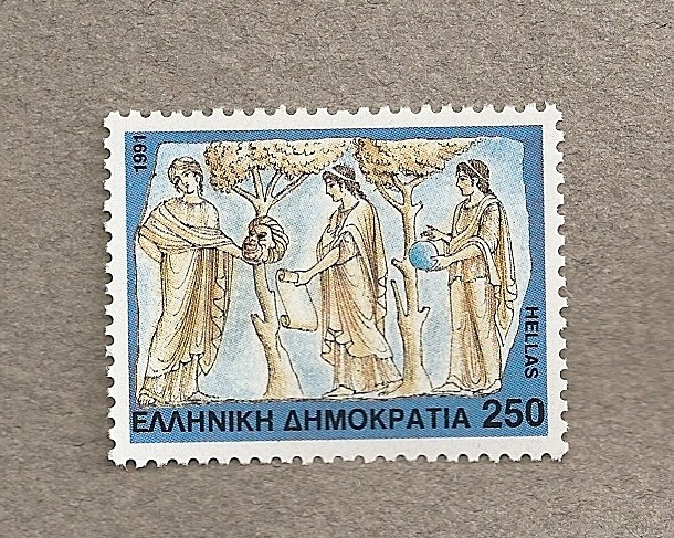 Mitología