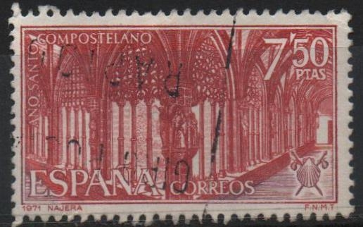 Año Santo Compostelano (Claustro d´Santamaria la Real Najera Logroño)